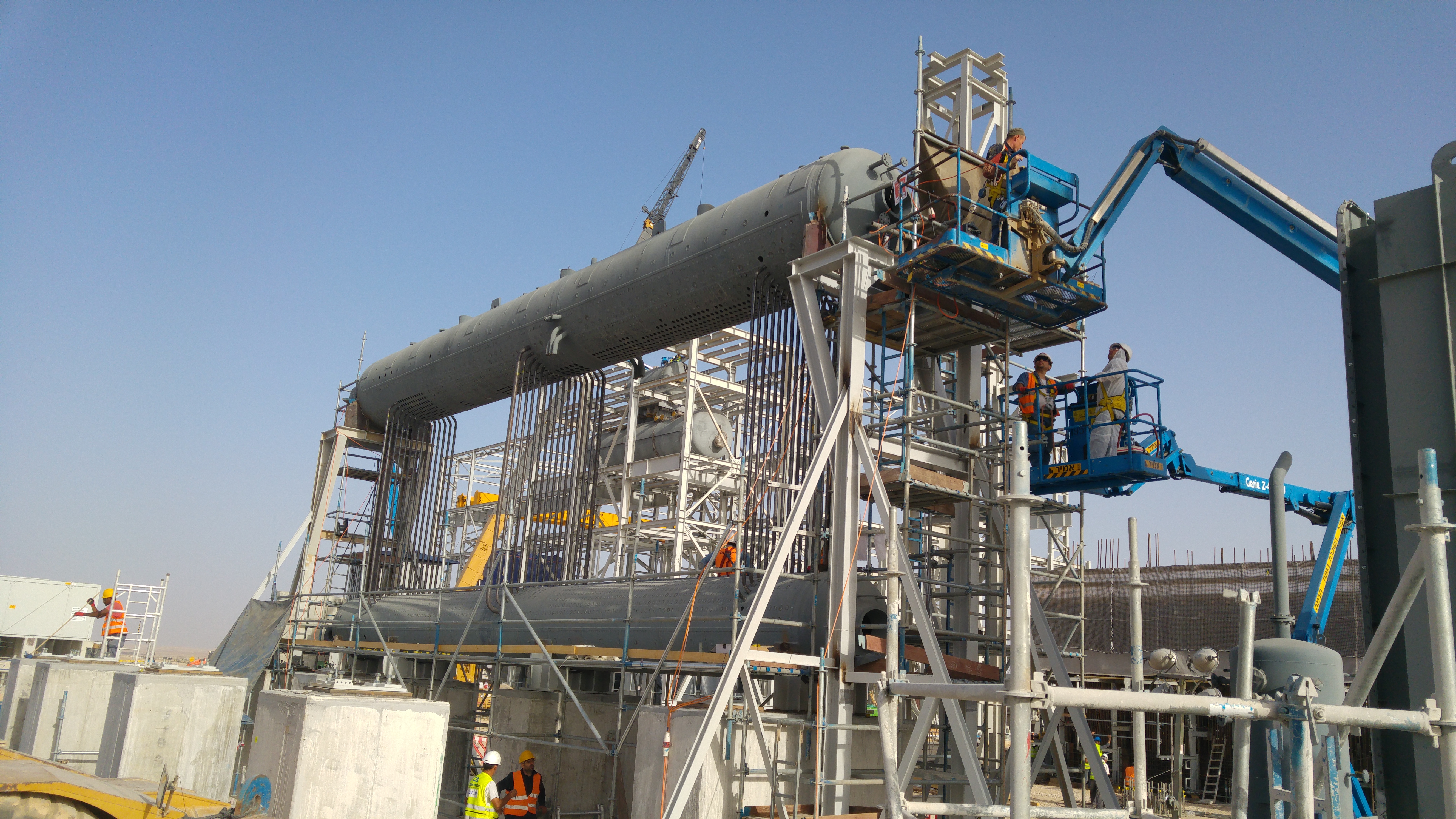 Chemo Aharon Project